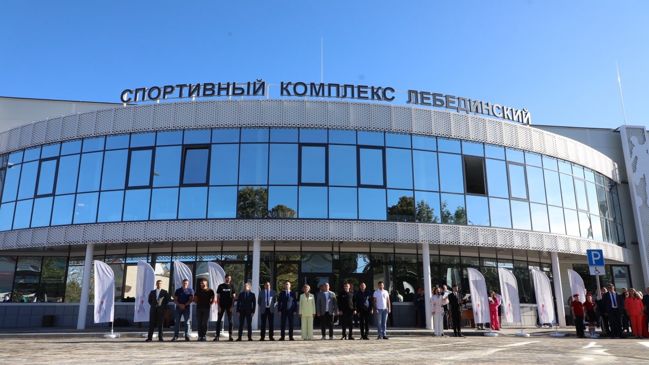 Гладков: в Губкине работает ФОК «Лебединский»