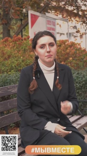 НАРОДНОЕ ГОЛОСОВАНИЕ ПРОДЛИЛИ ДО 10 НОЯБРЯ