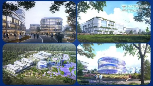 Вячеслав Гладков: Накануне выезжал на место, где по плану будем строить флагманскую президентскую школу