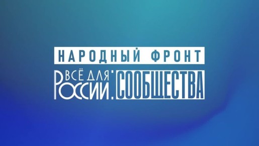 Как сообщества могут участвовать в жизни страны?