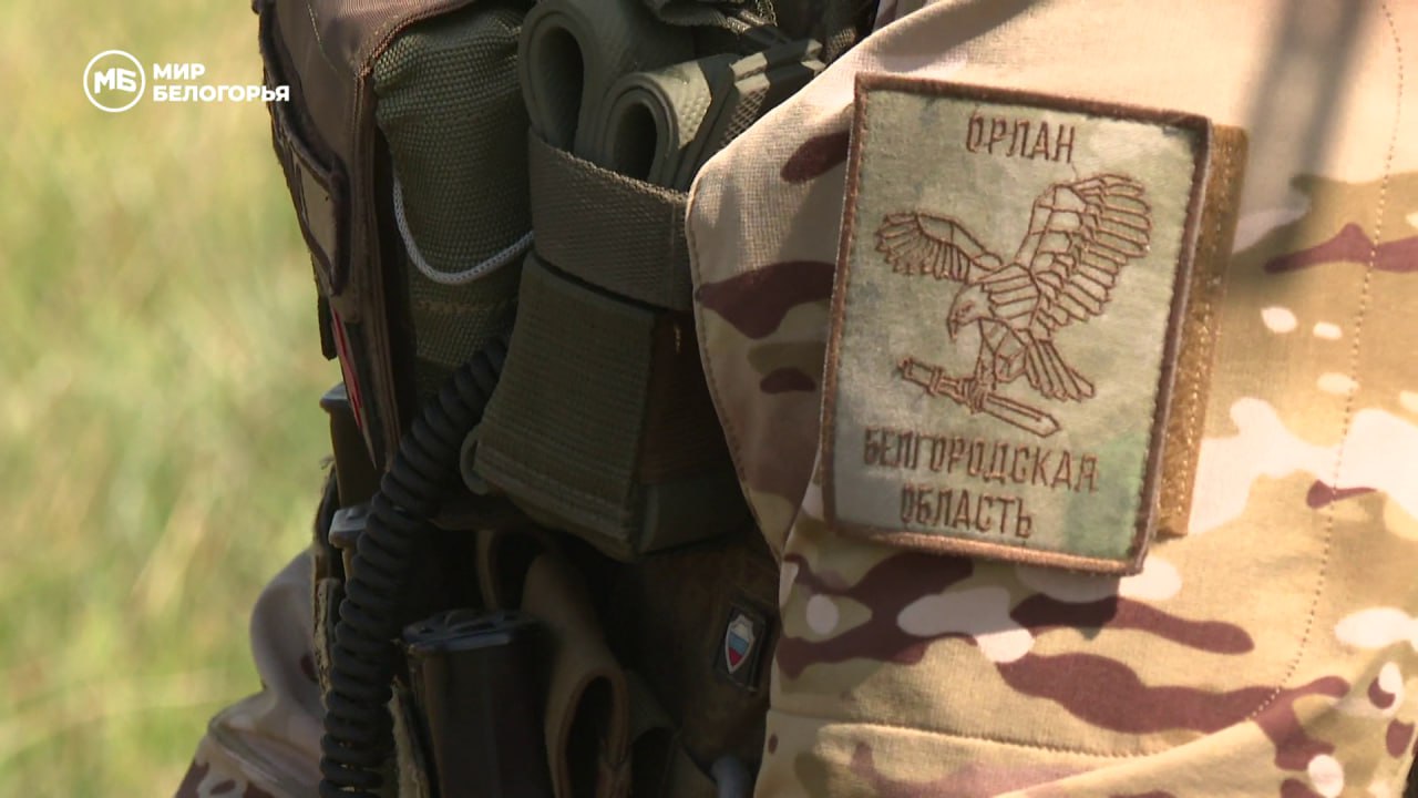 За сутки в Белгородской области ликвидировали 21 БПЛА