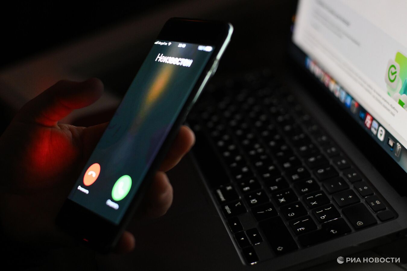 Белгородцев предупредили о звонках аферистов от имени городских чиновников