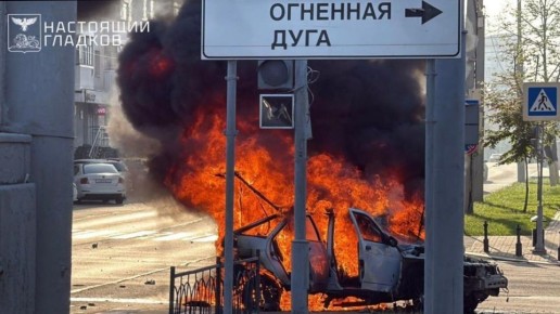 Беспилотники ВСУ атаковали Белгородскую область: есть пострадавшие среди мирных жителей