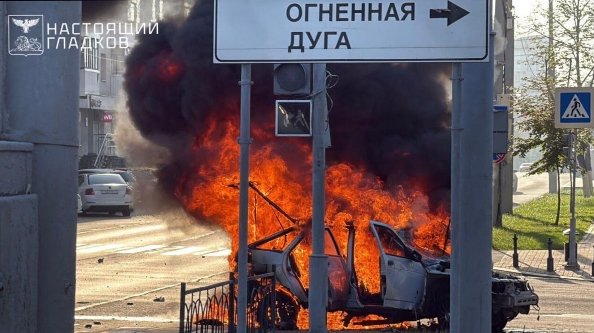 Беспилотники ВСУ атаковали Белгородскую область: есть пострадавшие среди мирных жителей