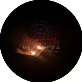 В некоторой части Белгорода пропало электричество после раздавшихся в городе взрывов