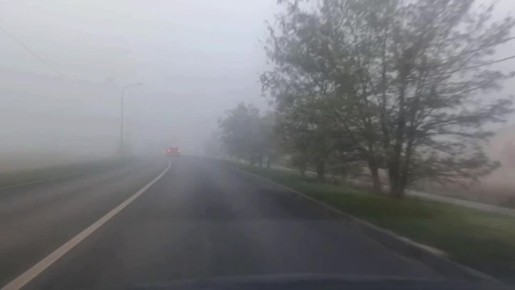 Вниманию участникам дорожного движения!