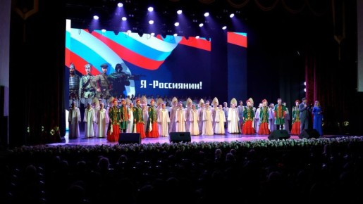 Анна Куташова: Стала гостьей замечательного события — завершения патриотического марафона «Я — Россиянин», реализованного по инициативе «Совета женщин» под руководством Любови Петровны Киреевой