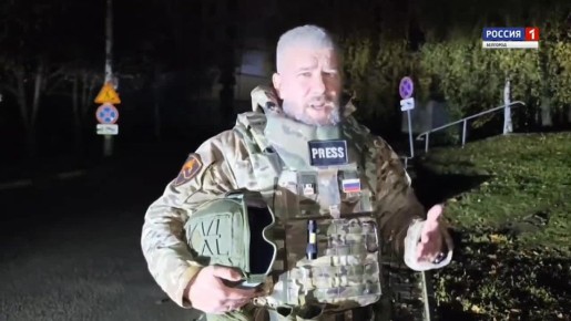 Пожар потушен. Часть города остаётся без света