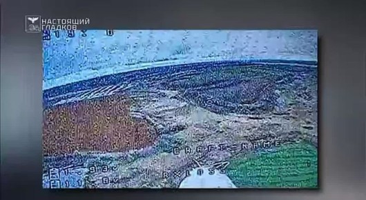 Работа бойцов подразделений "Орлан" и "Барс-Белгород" по уничтожению украинских БПЛА над Белгородской областью