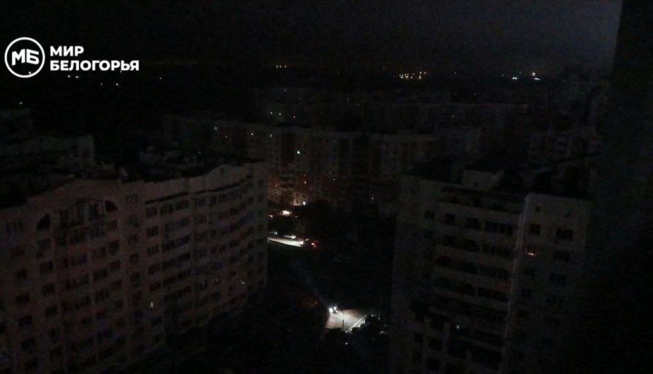 20 тысяч белгородцев остались без света