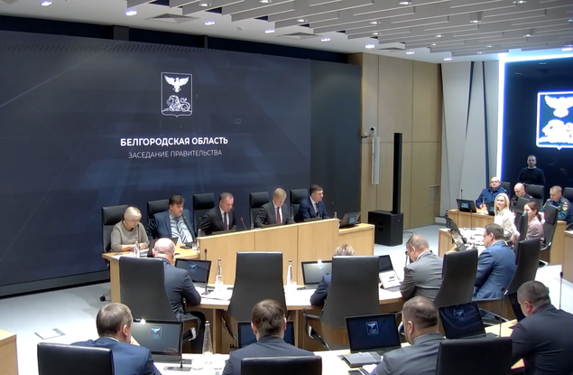 Белгородскую область поддерживает Президент и Правительство РФ, поэтому регион планирует справиться с ситуацией