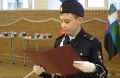 В 48-й школе Белгорода ребята приняли присягу и вступили в ряды кадетов