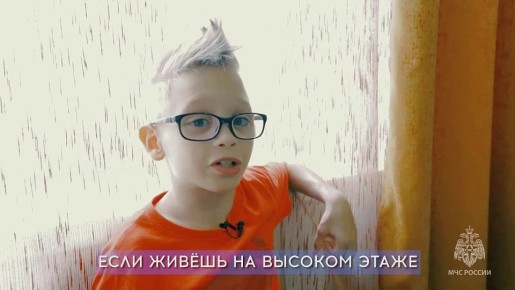 А ты знаешь, чем сейчас занят твой ребёнок