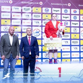 Исторический триумф: грайворонская самбистка Альбина Чоломбитько – чемпионка мира по самбо