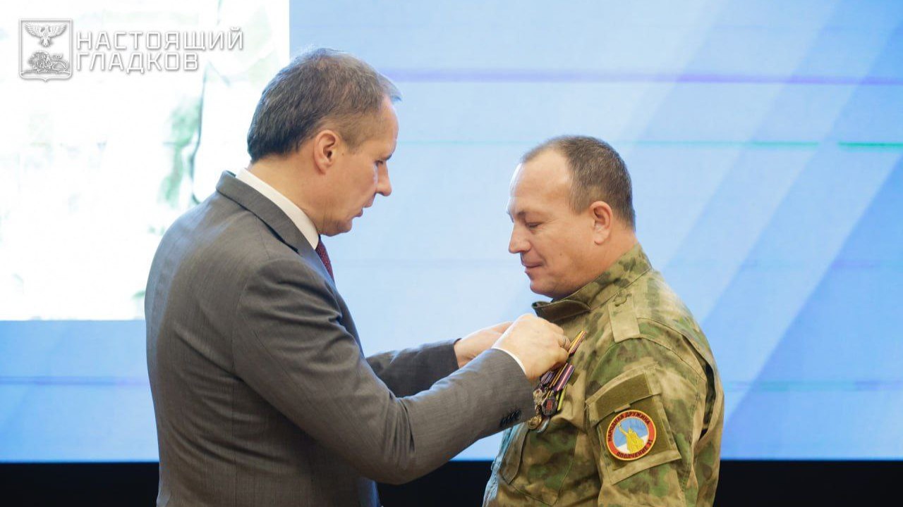 88 бойцов белгородской самообороны получили награды