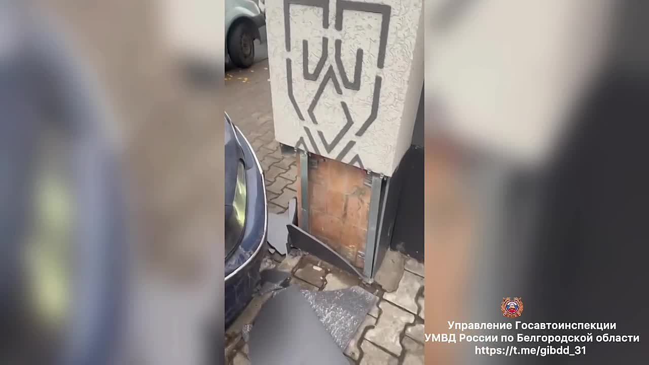 #СВОДКА_ДТП. По предварительным данным, вчера около 15 часов 15 минут на ул. Мостовая г. Алексеевка 37-летний водитель, управляя автомобилем «БМВ», нарушил правила расположения на проезжей части и совершил съезд с дороги с...