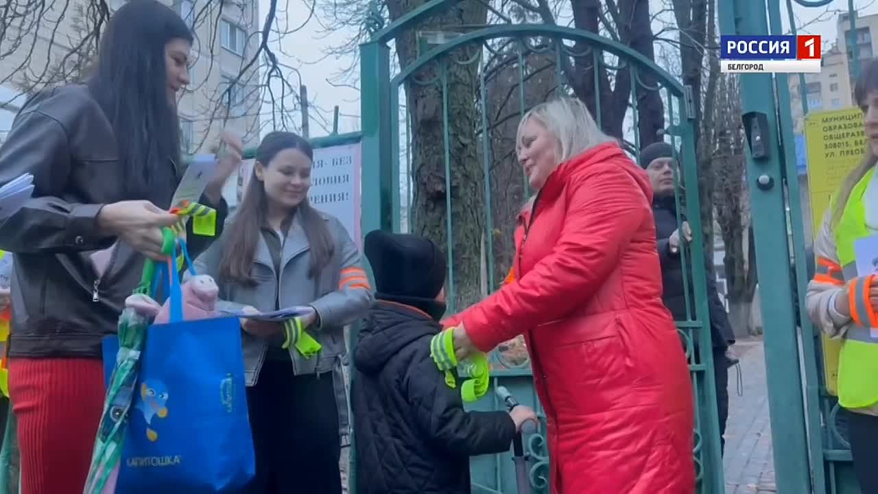 Ещё одно важное напоминание о правилах дорожного движения – акция «Родительский патруль»