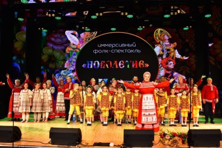 Николай Нестеров: Сегодня в культурно-спортивном центре города Короча состоялся заключительный показ уникального фолк-спектакля «Новолетие»