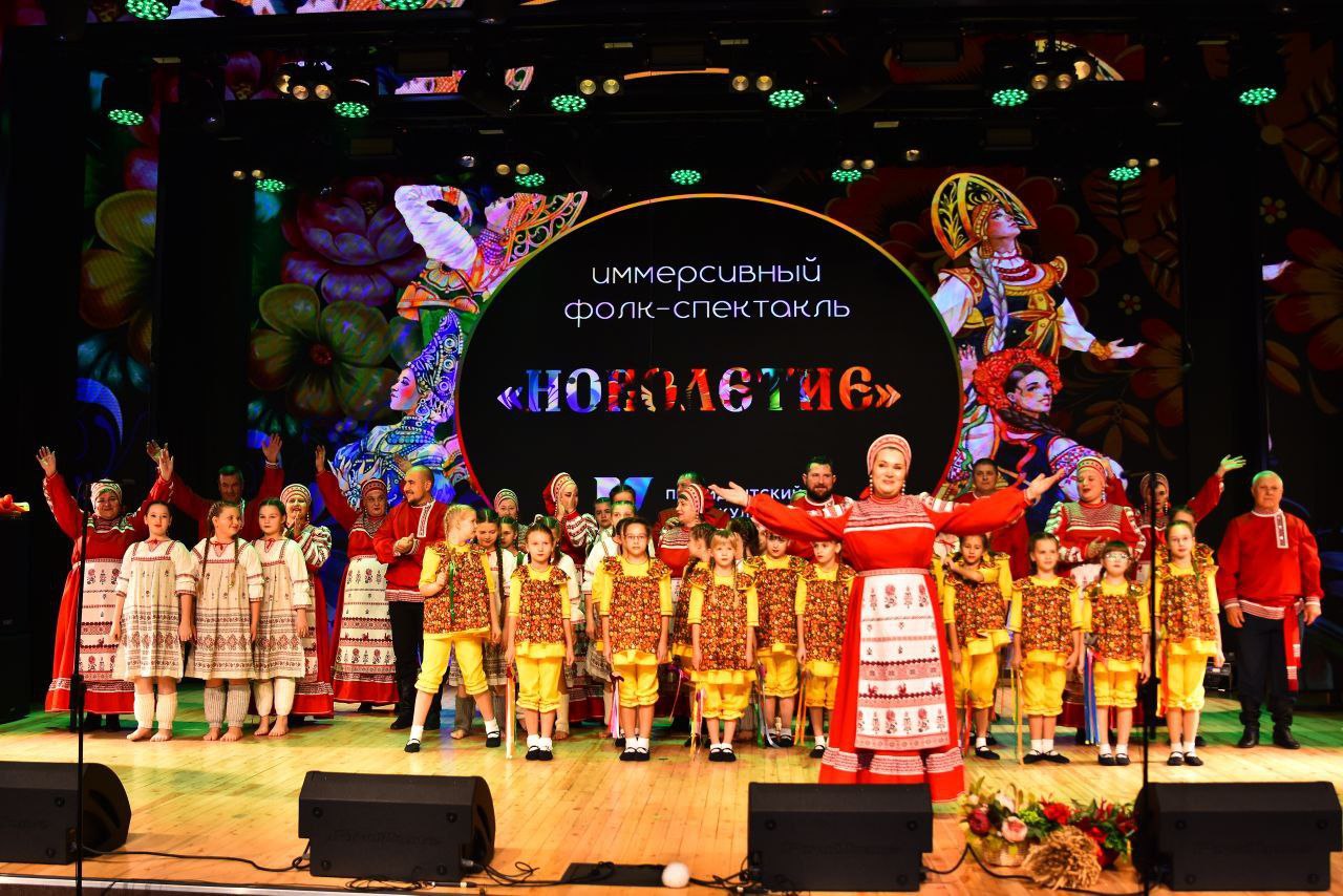 Николай Нестеров: Сегодня в культурно-спортивном центре города Короча состоялся заключительный показ уникального фолк-спектакля «Новолетие»