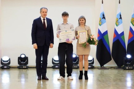 Татьяна Круглякова: Талантливые школьники Белгородского муниципального округа получили заслуженное признание!