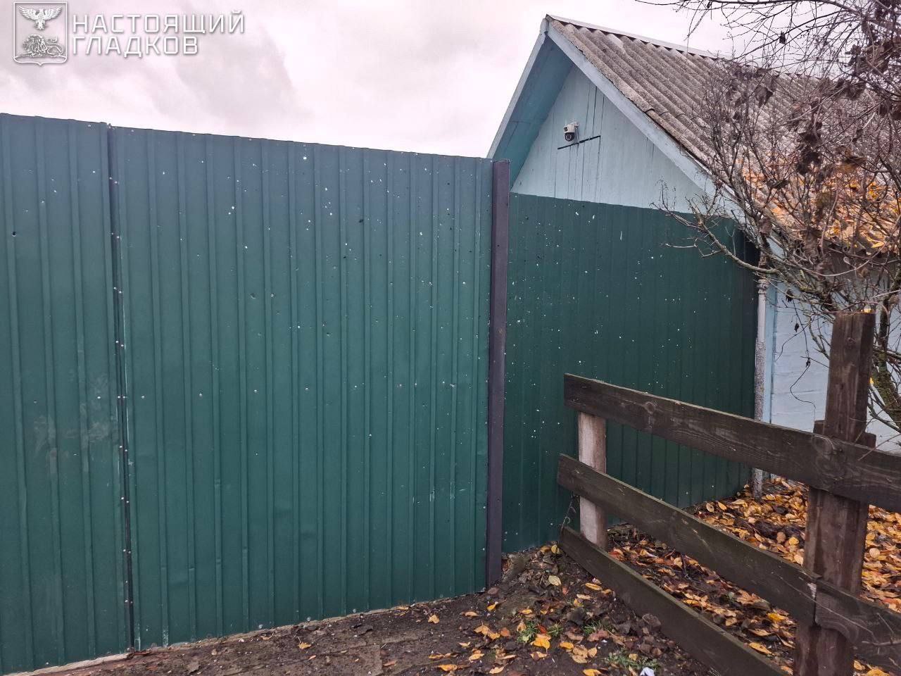 В результате атаки ВСУ ранен один мирный житель