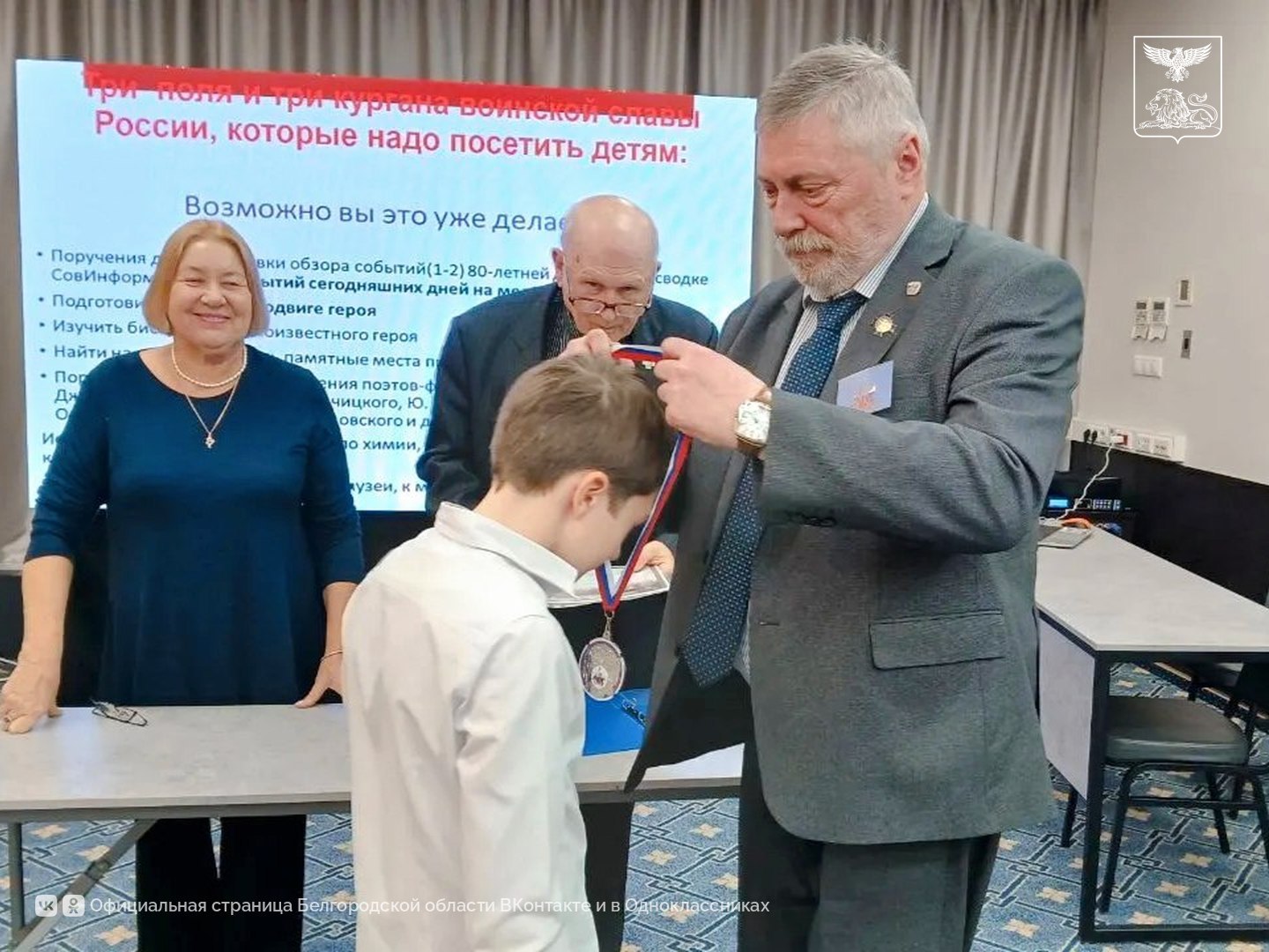 Школьник из Красной Яруги стал призёром Всероссийского детского конкурса исследовательских и творческих работ «Мы гордость Родины»