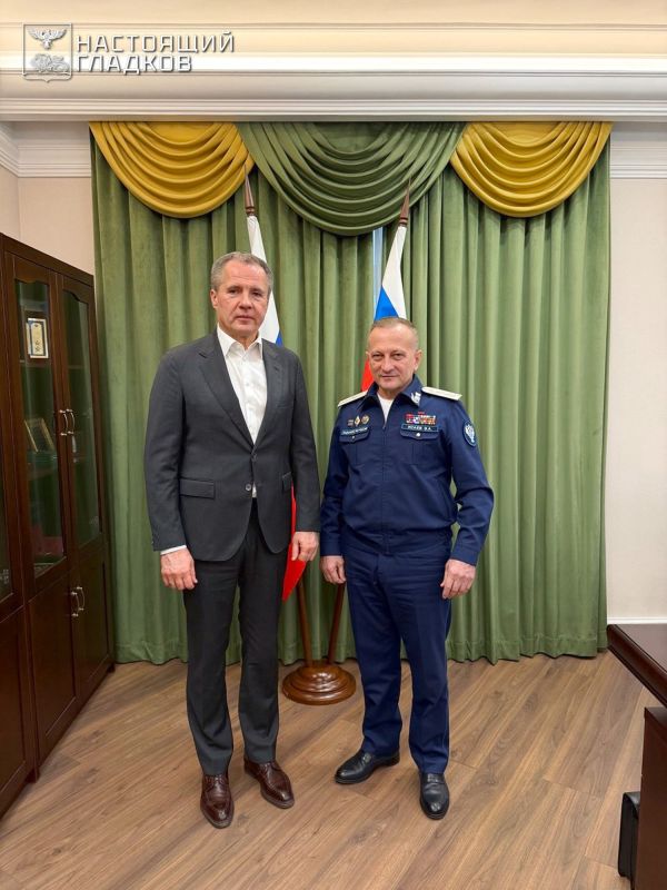 Вячеслав Гладков: Сегодня встретился с заместителем руководителя Федерального казначейства Эли Абубакаровичем Исаевым