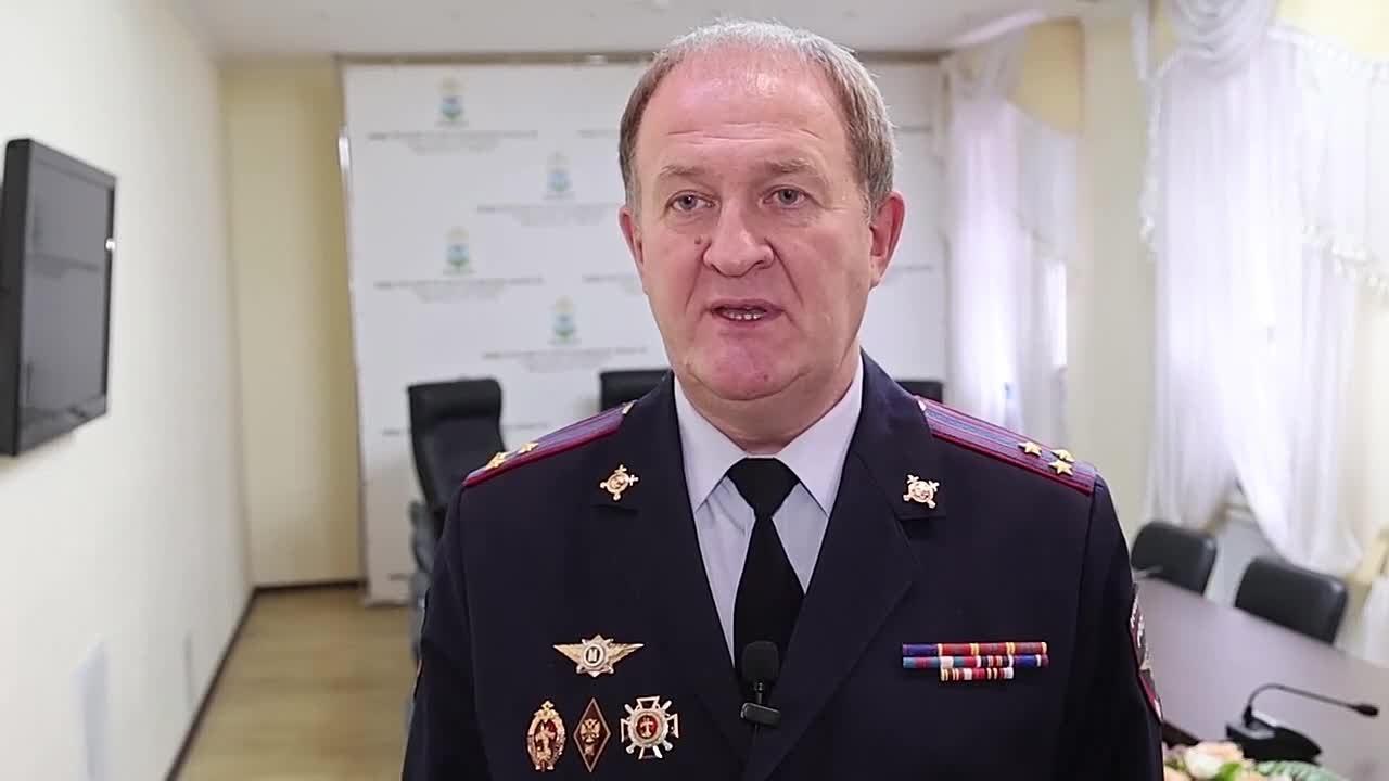 Уважаемые родители! Просим вас обратить особое внимание на безопасность ваших детей