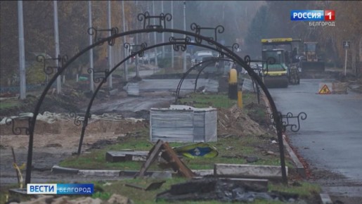 В Волоконовке капитально ремонтируют дорожное полотно центральных улиц