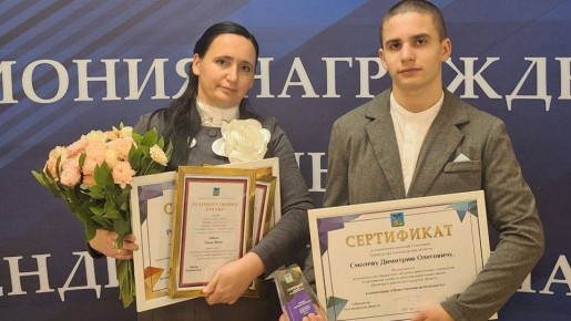 Игорь Щепин: В нашем округе вновь есть повод для самой искренней гордости! Наши дети достигли высоких результатов, продемонстрировали целеустремленность, талант и волю к победе