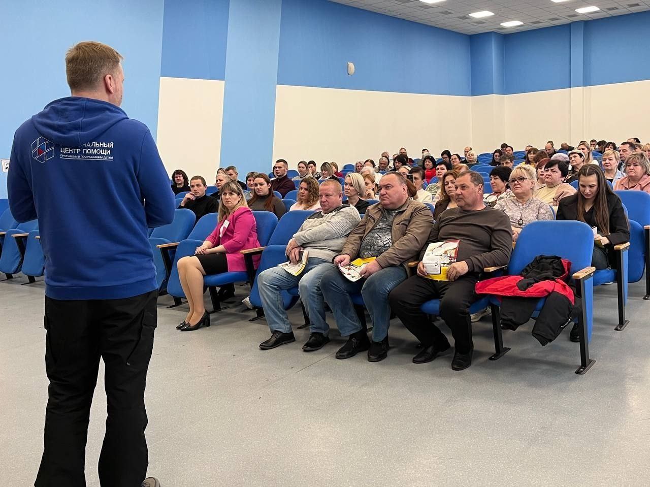 Урок по минно-взрывной опасности