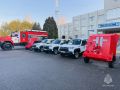 На вооружение белгородских пожарных и спасателей поступили 9 новых специализированных автомобилей