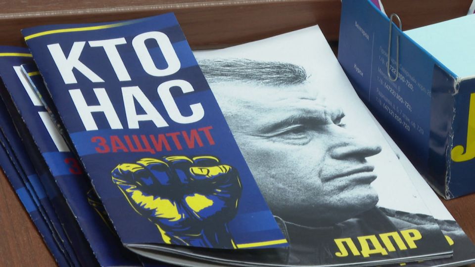 Сегодня депутаты ЛДПР провели личный приём белгородцев