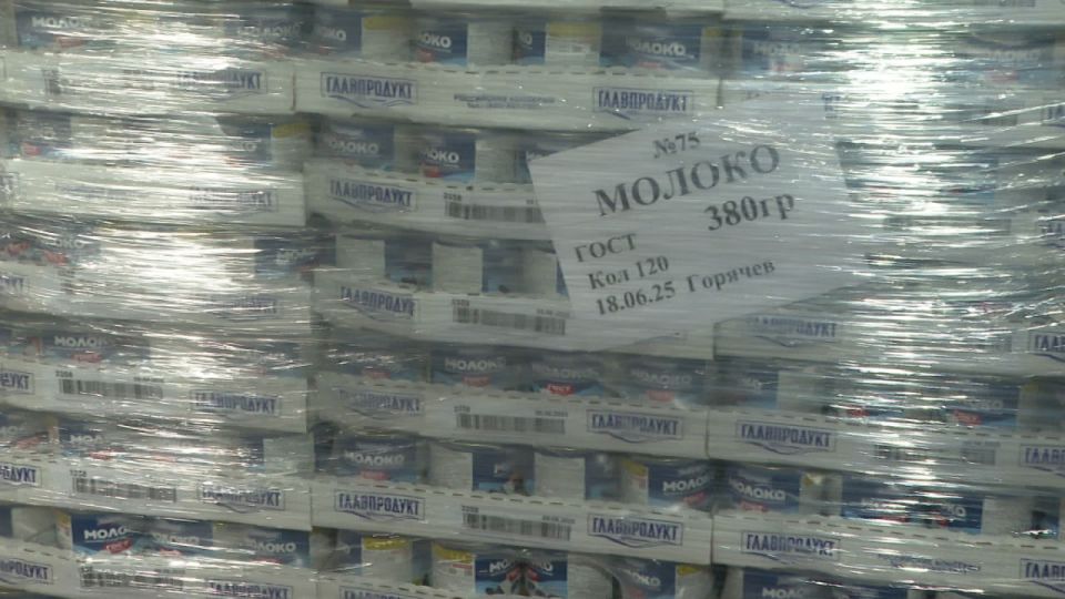 В Белгород доставили гуманитарную помощь из Калужской области