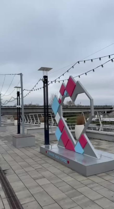 Доброе утро, дорогие старооскольцы!