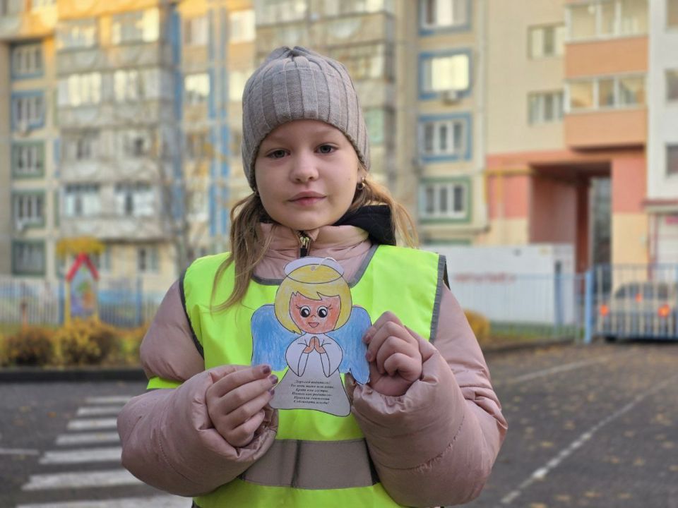 Трогательную акцию в преддверии Всемирного дня памяти жертв ДТП провели в Белгороде автоинспекторы и их юные помощники