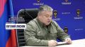 Эдуард Басурин: ВС РФ проводят операцию по освобождению территорий и созданию буферной зоны вдоль границы с Белгородской областью в районе Меловое-Хатнее