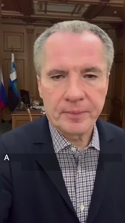 Вячеслав Гладков: «В Белгороде провели уникальную операцию на открытом сердце»