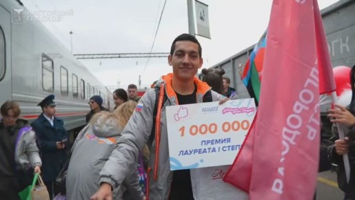 Вячеслав Гладков: Наши ребята вернулись из «Артека», где проходил Всероссийский конкурс «Большая перемена»