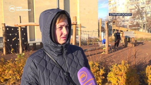 А вот что говорят о ситуации в области, ожиданиях белгородцах и изменениях в жизни региона за последние пять лет старооскольцы