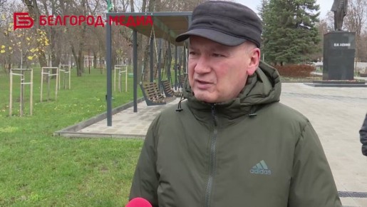 Пять лет назад Владимир Путин назначил Вячеслава Гладкова врио губернатора Белгородской области