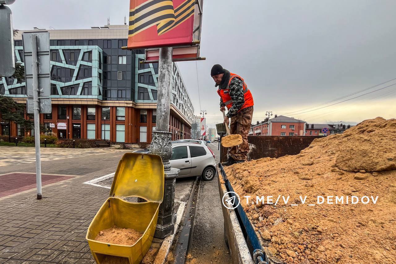 Мэр города Валентин Демидов рассказал о подготовке коммунальных служб к зиме