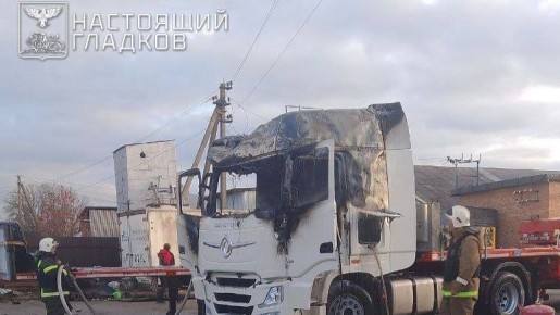 104 БПЛА атаковали Белгородскую область 14 ноября