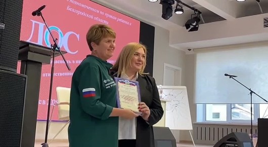 Галина Пятых: Кибербезопасность – это скучно? Только не для Детского совета!