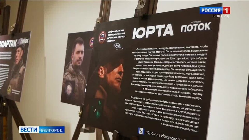 16 километров в кромешной тьме при острой нехватке воздуха – всё ради того, чтобы нанести сокрушительный удар в тылу противника