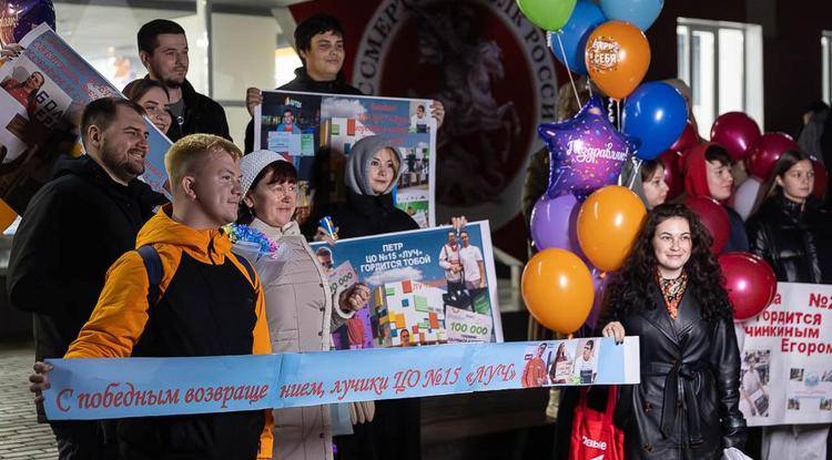 В Белгороде встретили лауреатов 6-го сезона всероссийского конкурса «Большая перемена»