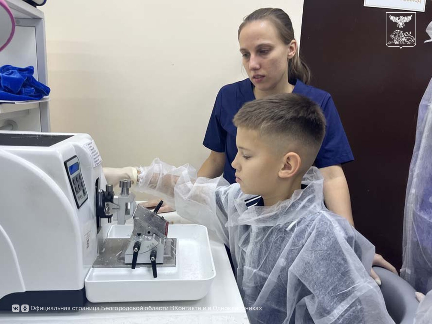 Белгородский научно-образовательный центр открывает школьникам дорогу в науку будущего