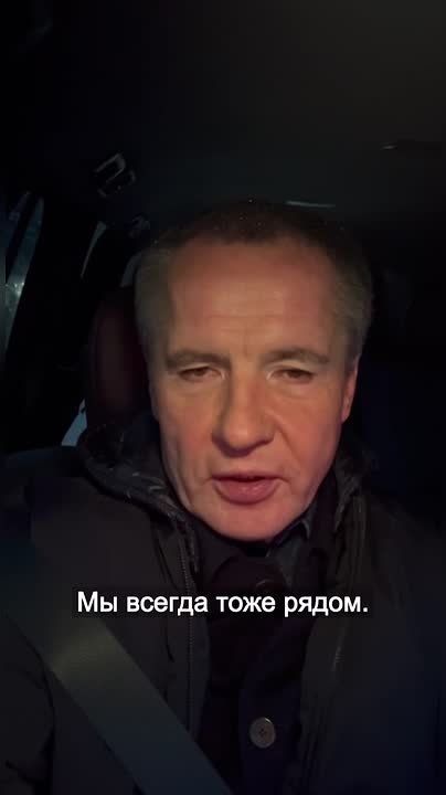 Вячеслав Гладков: Вчера получили очередную партию помощи от нашего близкого друга Владимира Рудольфовича Соловьева