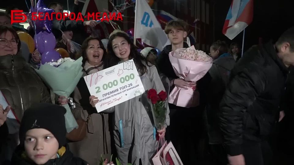 Белгородские школьники вернулись из детского центра «Артек» победителями и призёрами Всероссийского конкурса «Большая перемена»