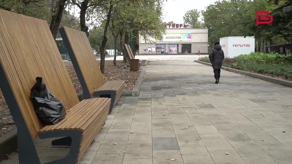 Ты по улице гуляя, неожиданно увидел